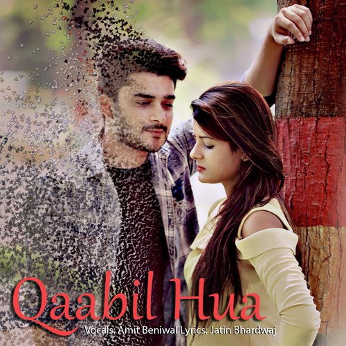 Madhav Singh Rajput Songs MP3 Download
